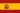 Español