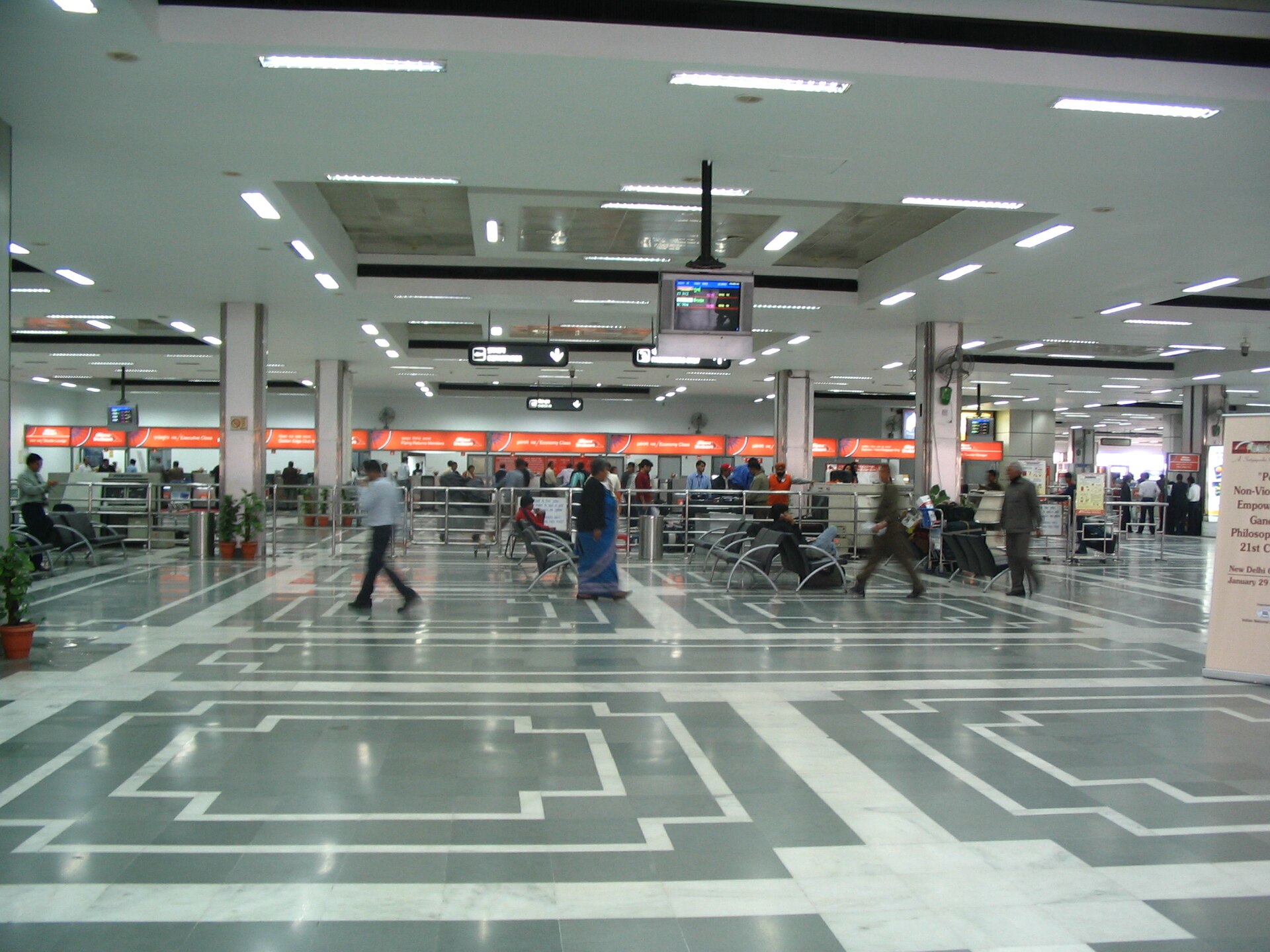 Mumbai